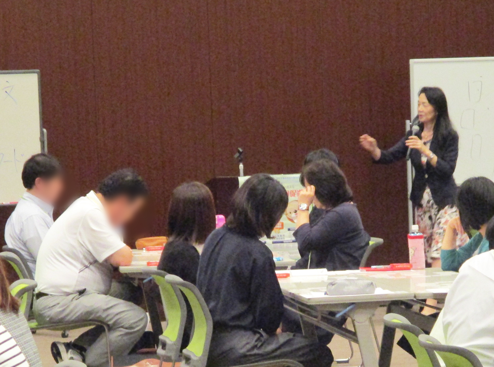 いろいろな人との付き合い方を学びたい